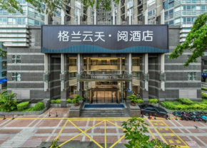 The Skytel Hotel Shenzhen Central Park